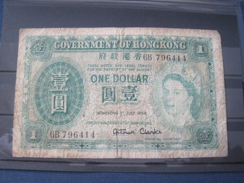 Hong kong dollaro - kong, 1