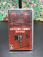 Crimson Room Reverse 🕹️