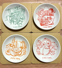 Set 4 piatti piccoli Kobito