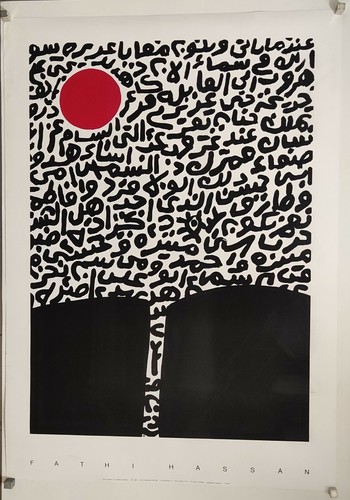 Hassan fathi tenera khadiga - fathi,