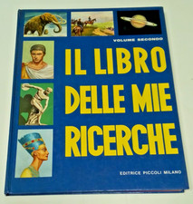 il libro delle mie ricerche -