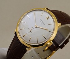 VINTAGE PATEK PHILIPPE