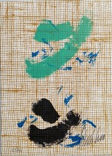 SALVATORE EMBLEMA - Serigrafia