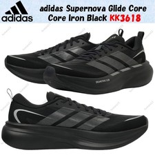 adidas Supernova Glide Core