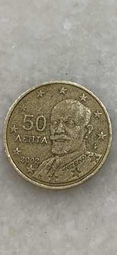 Moneta rara centesimi aenta - rara, 50