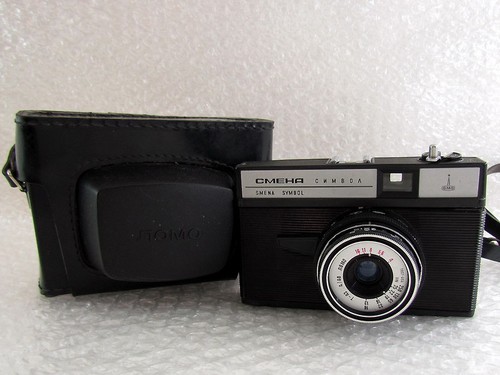 Macchina fotografica compatta