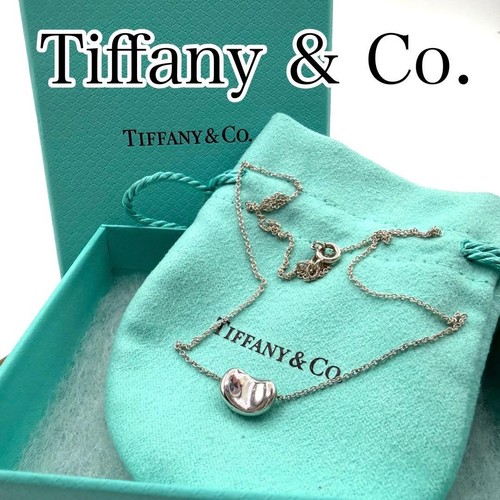 Collana fagioli tiffany - collana,