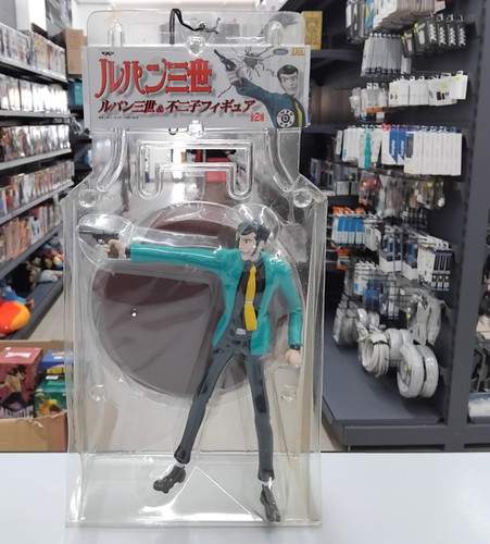 Lupin the third - the, banpresto