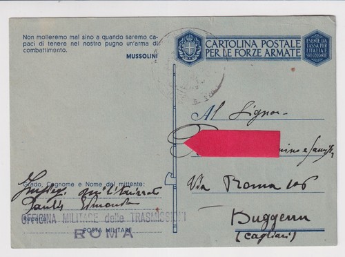 Cartolina postale per forze - cartolina,