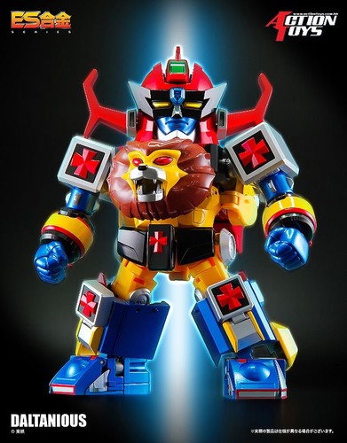 Action toys gokin 21 - action, es-21