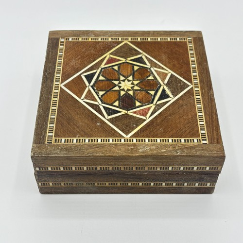 Vintage small moroccan - vintage,