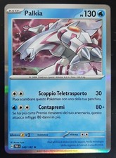 PALKIA 040/182  Rara Holo Foil