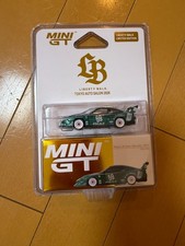 Tokyo Auto Salon 2026