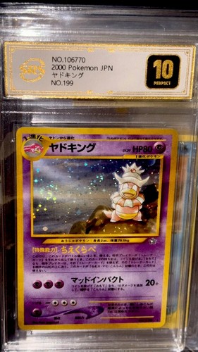 2000 slowking 199 - slowking, #199