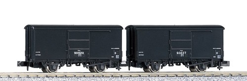 Kato wam90000 set - set, auto