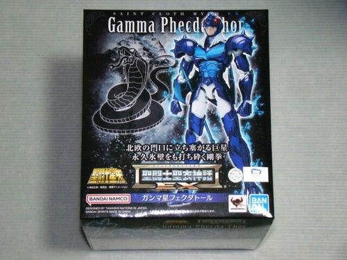 Marca saint seiya myth - seiya,
