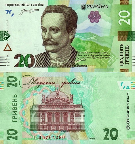 Ucraina ukraine 20 hryvnia - 20,