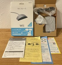 Nintendo Wii Speak Accessorio Microfono USB Cablato RVL-029 Testato Japan Box
