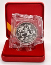 10 Yuan Argento CINA PANDA