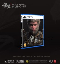 Disco Gioco Ufficiale Black