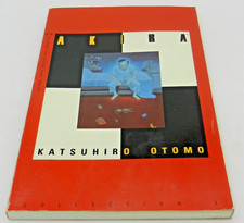 Akira collection 1 Katsuhiro