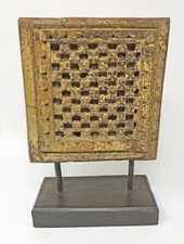 Antico IN Legno Sottile