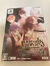 Diabolik Lovers Dark Fate