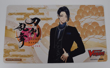 Touken Ranbu Online 2026