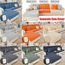 Copridivano Separato