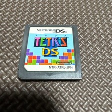 Tetris Nintendo DS