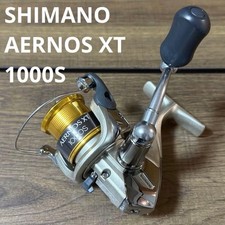 Mulinello da spinning SHIMANO