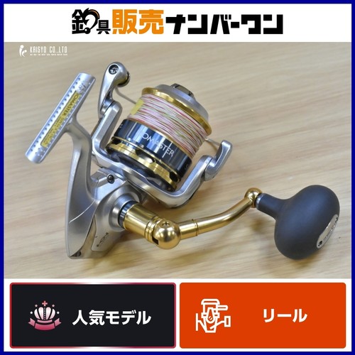 Mulinello spinning shimano - mulinello,
