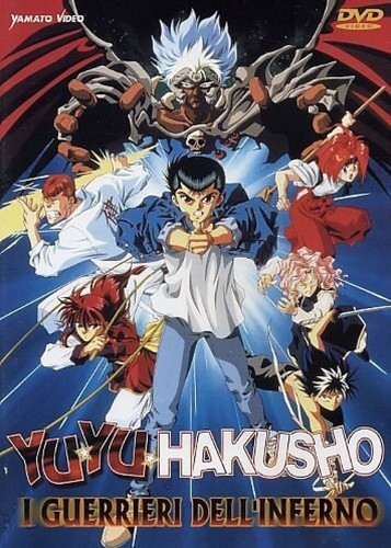 Hakusho i guerrieri - yu,