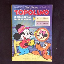 TOPOLINO 1225 Inserti