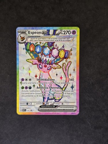 Espeon 175 blackstar - ex,