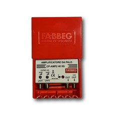 amplificatore antenna tv da palo digitale terrestre 2 uhf 2 uscite 40dB