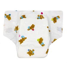 LOTTO 2 BORSE (16X) Pannolino