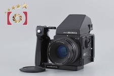 Zenza Bronica GS-1 fotocamera
