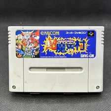 Super ghouls ghosts jap - super,