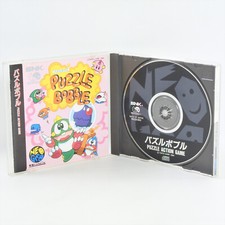 Puzzle bobble neo geo - bobble,