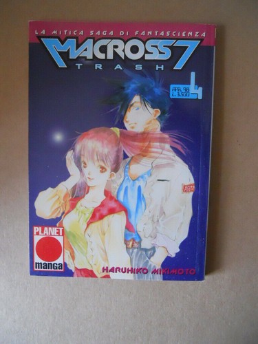Macross trash 1998 - #4,