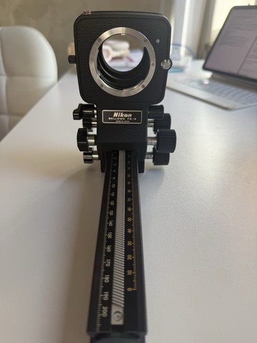 Nikon focusing attachment - nikon,