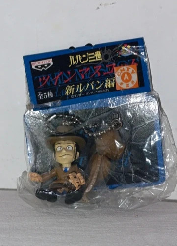 Keychain zenigata con - zenigata,