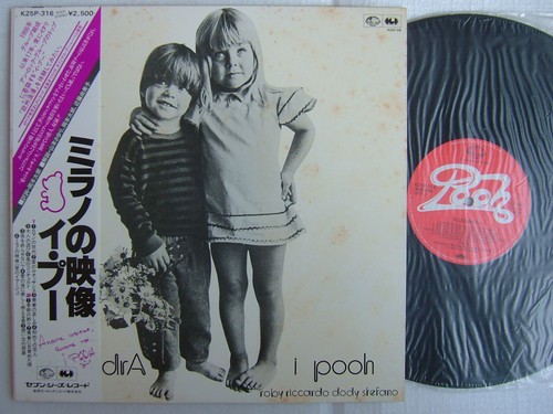 Pooh alessandra japan - pooh,