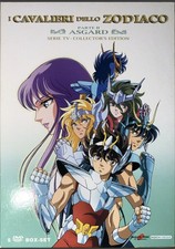 I cavalieri dello zodiaco DVD