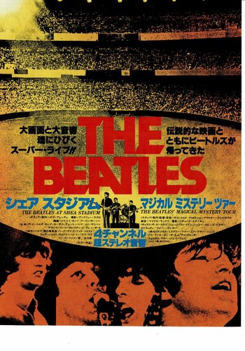 The beatles tour - beatles, stad.