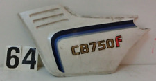 [64] FIANCHETTO LATERALE BIANCO PER MOTO HONDA CB 750 F