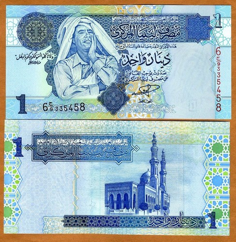 Libia dinaro nd - 1, (2004)