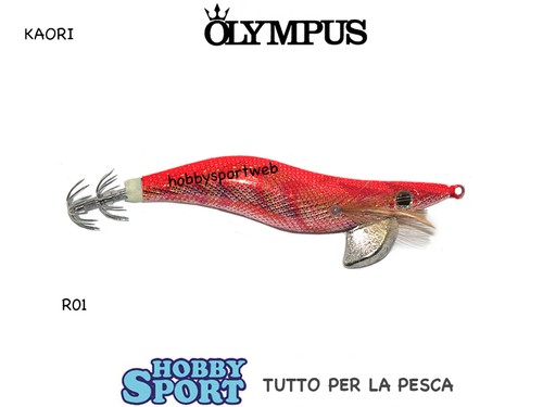 Kaori olympus totanara - totanara, squid