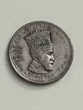 Moneta Etiopia 25 Santeem